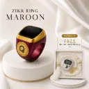 Zikr Ring Iqibla Maroon